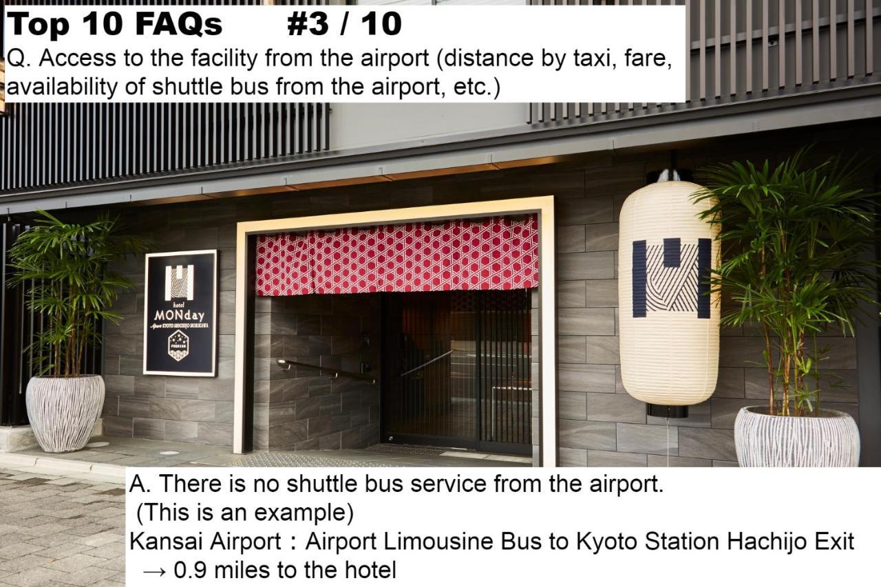 Monday Apart Premium Kyoto Station Esterno foto