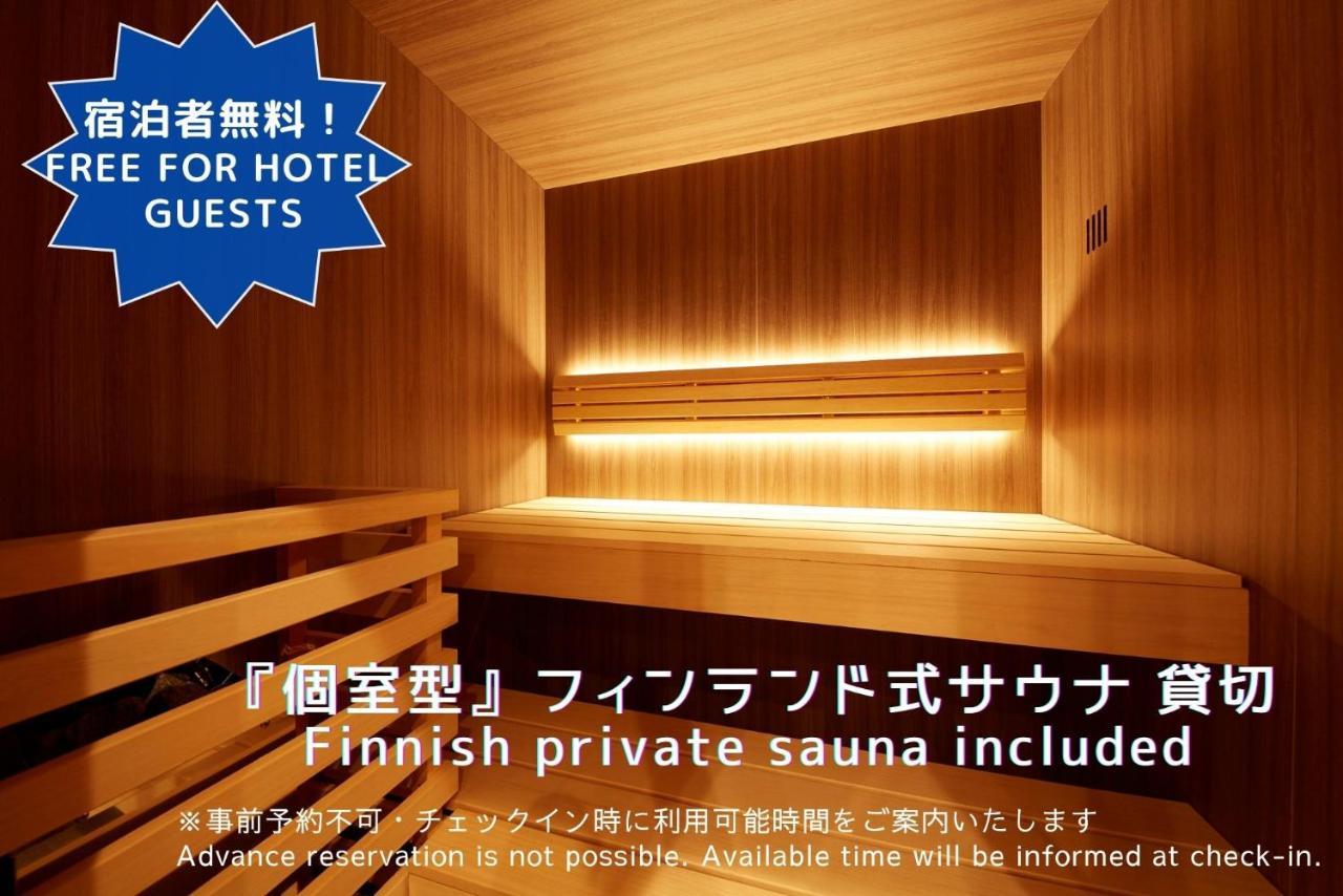 Monday Apart Premium Kyoto Station Esterno foto