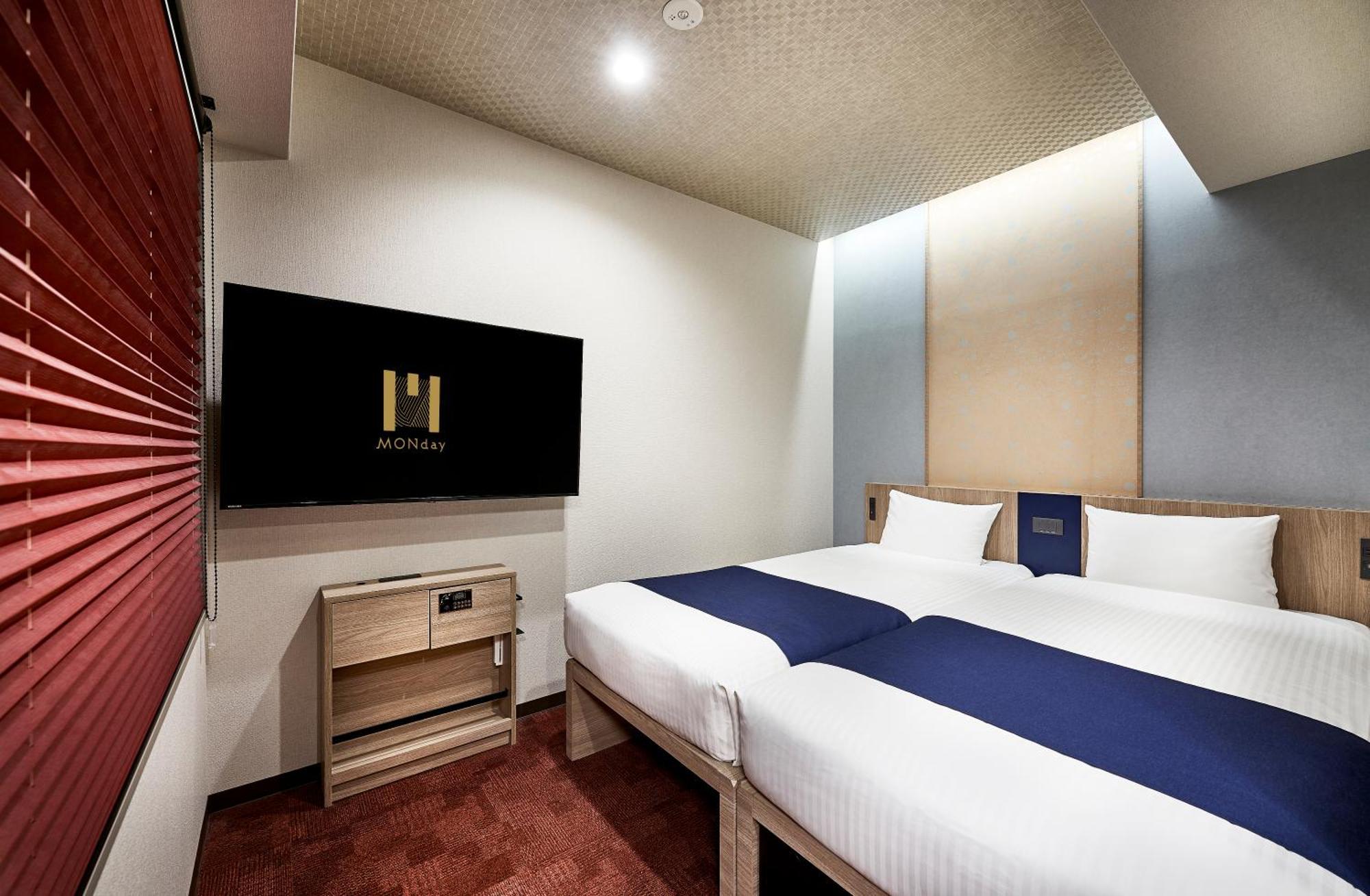 Monday Apart Premium Kyoto Station Esterno foto