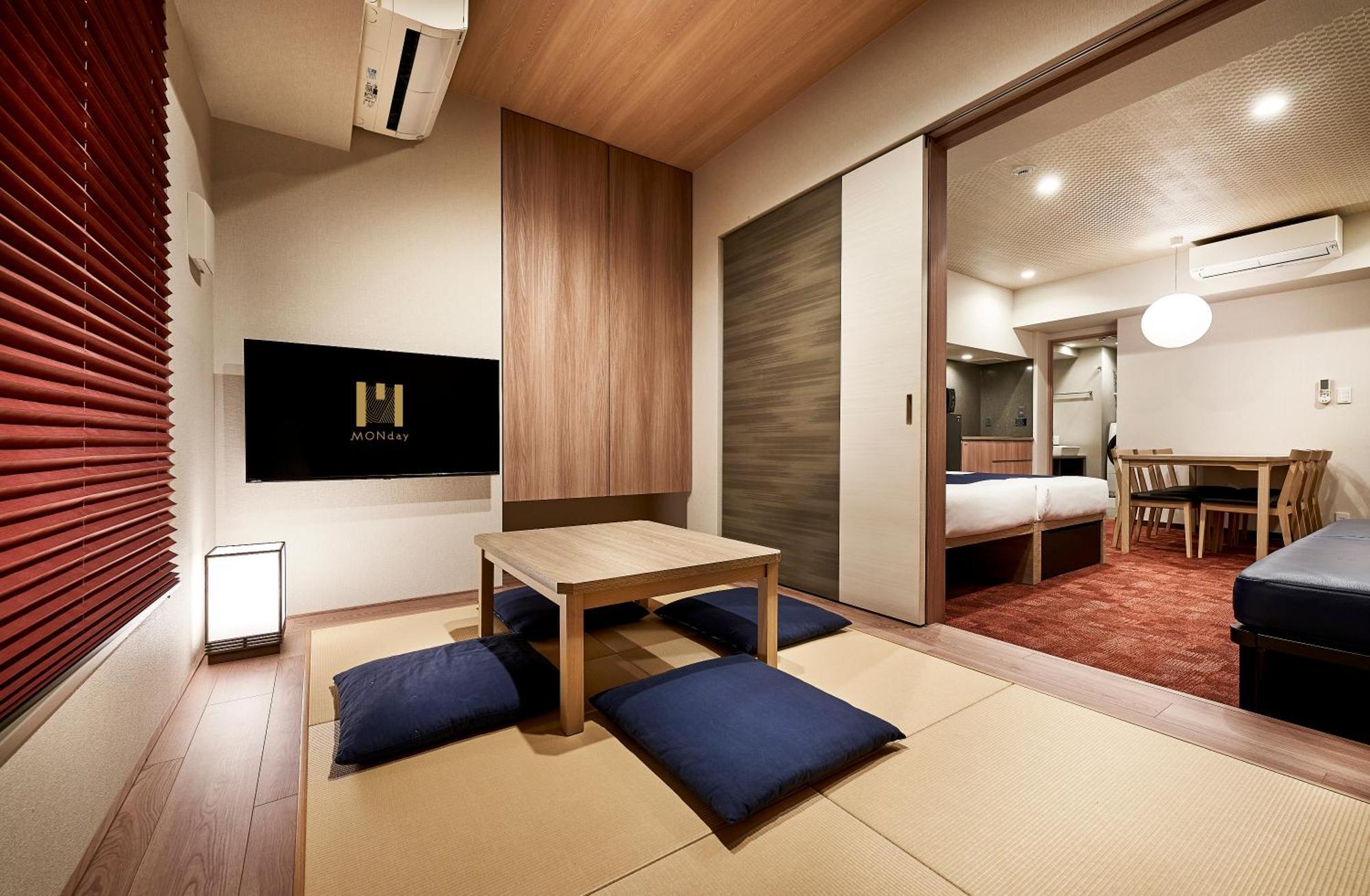 Monday Apart Premium Kyoto Station Esterno foto