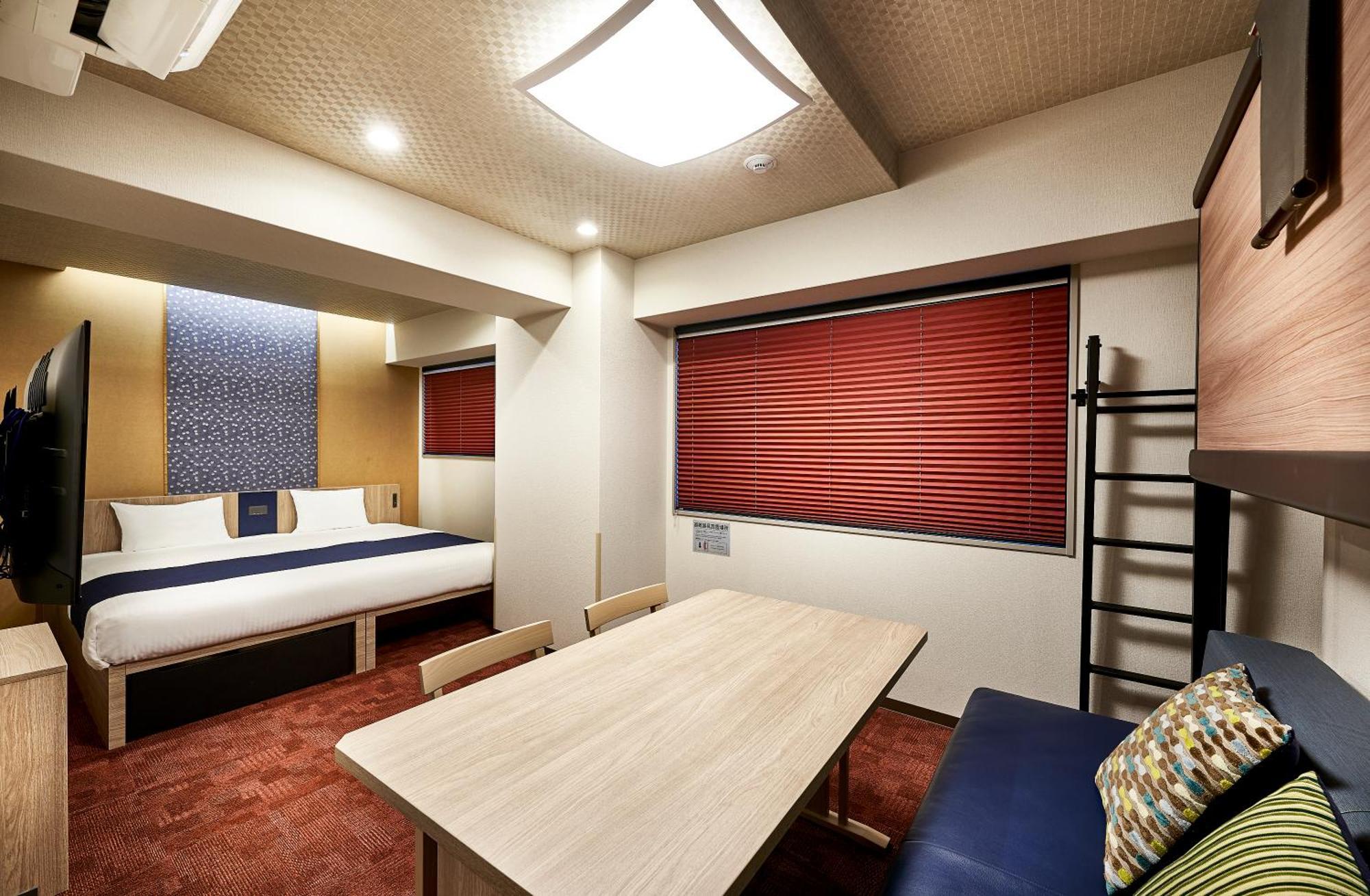 Monday Apart Premium Kyoto Station Esterno foto