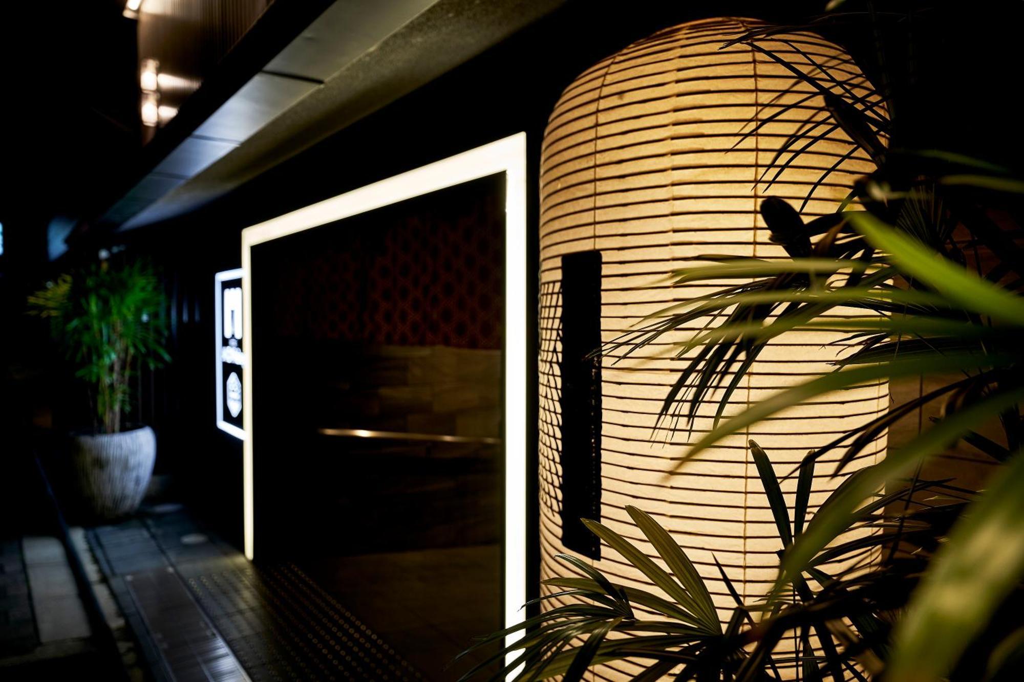 Monday Apart Premium Kyoto Station Esterno foto