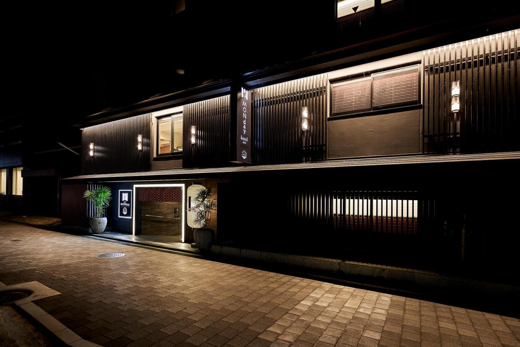 Monday Apart Premium Kyoto Station Esterno foto